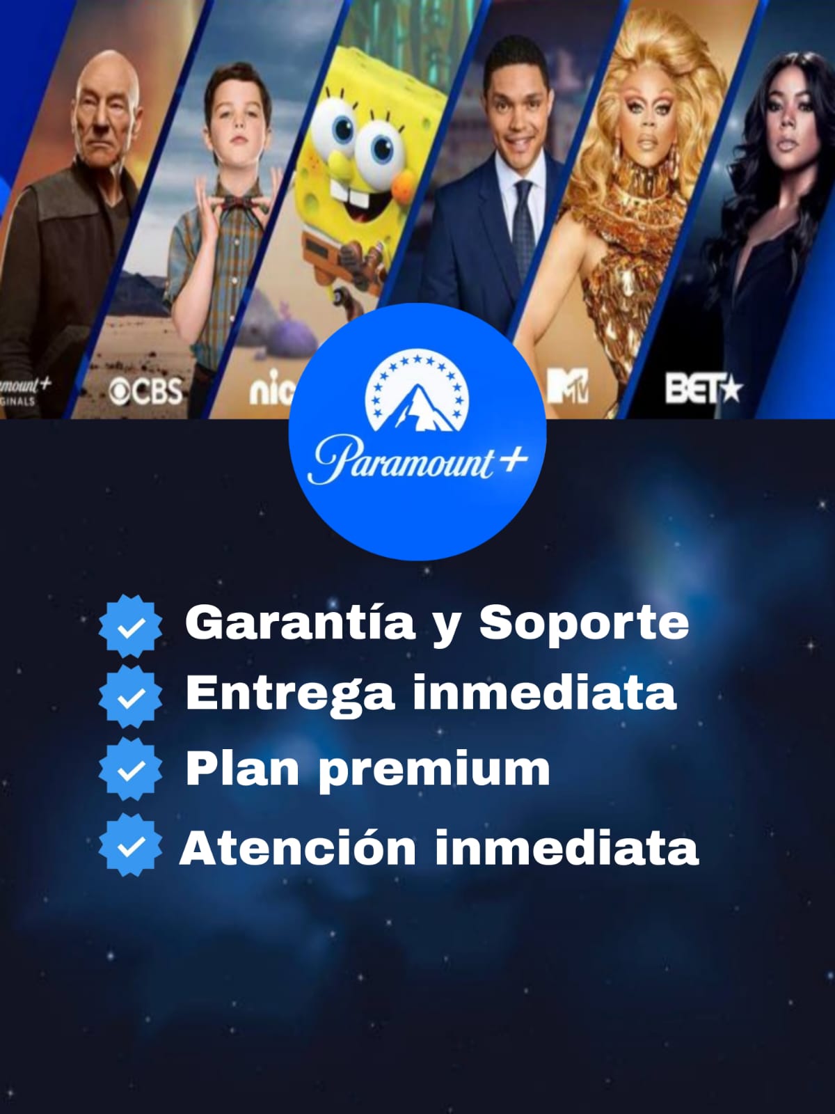 PARAMOUNT PLUS