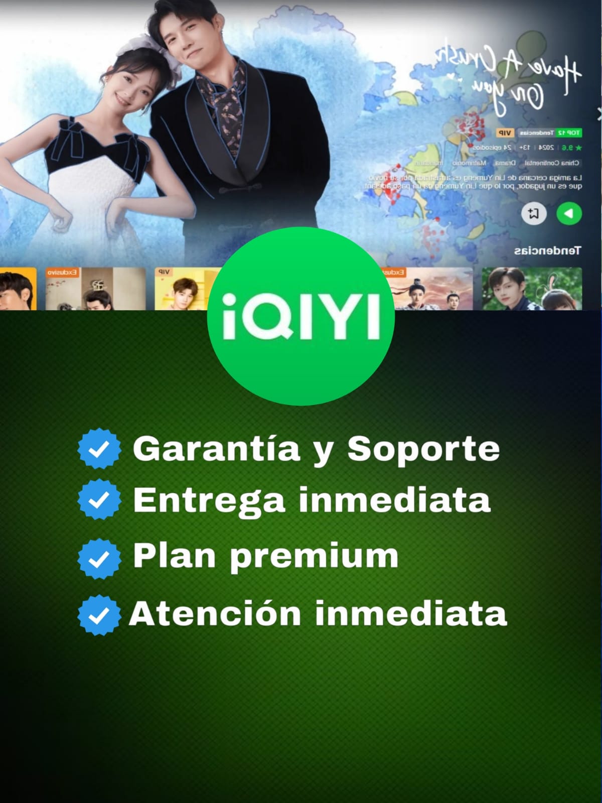 IQIYI PREMIUM