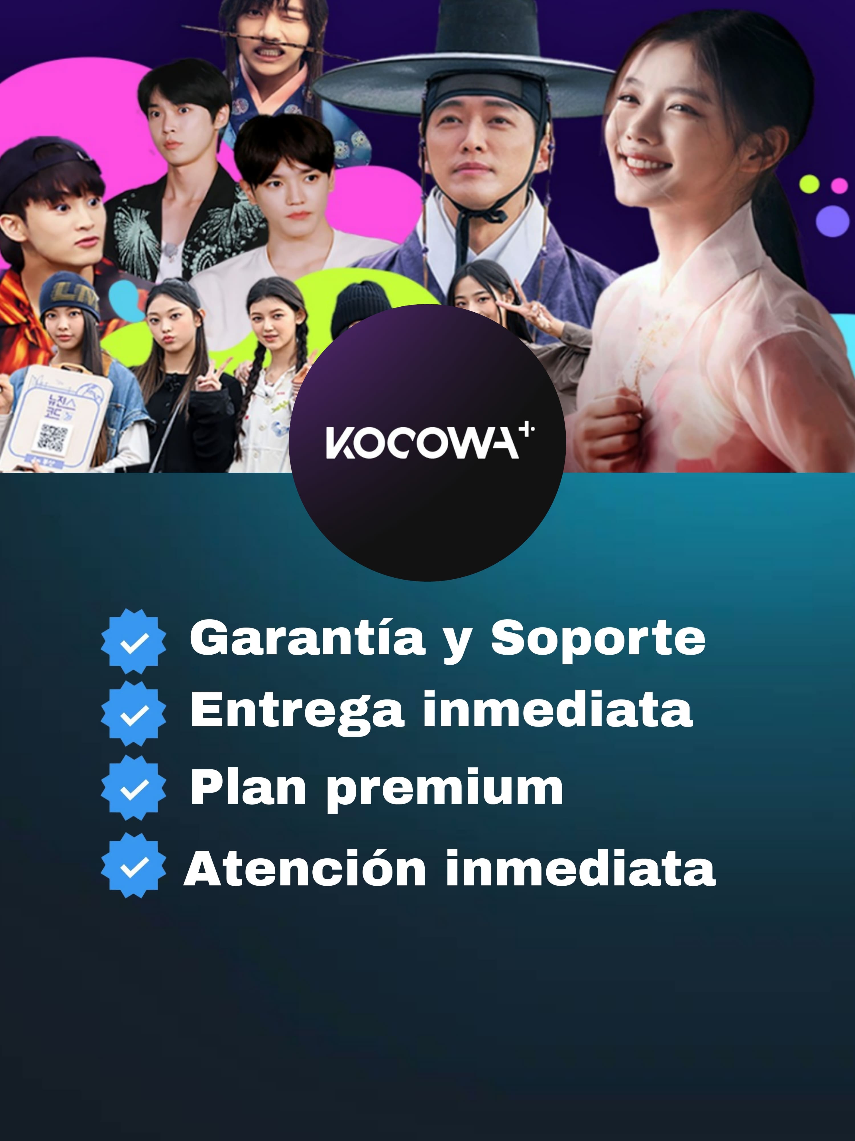 KOCOWA PLUS